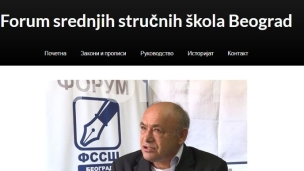 Umanjenje zarada nezakonito